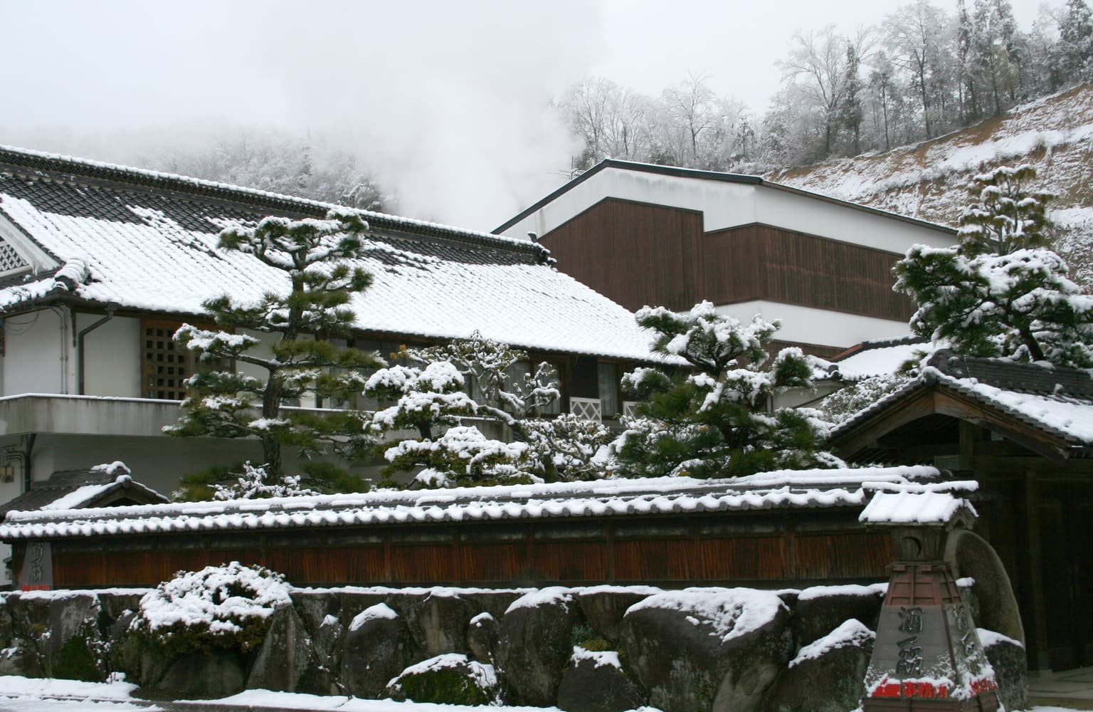 Rimori Shuzo