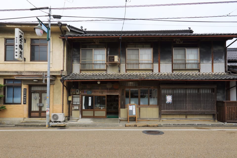 Ochi Sake Brewery