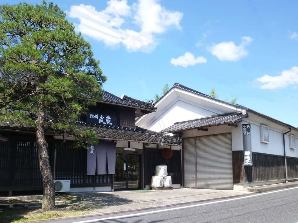Namba Sake Brewery