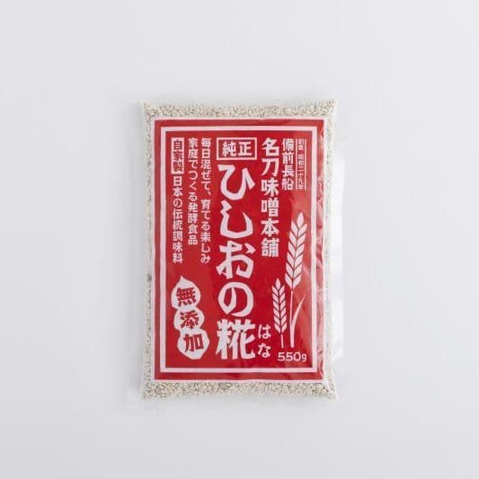 名刀味噌本舗