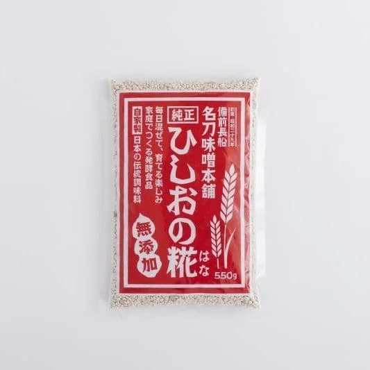 名刀味噌本舗