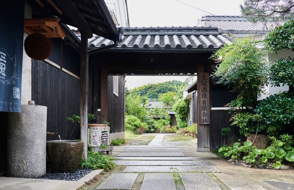 三冠酒造