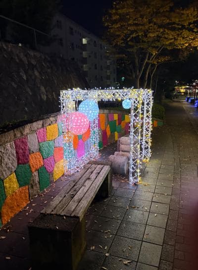 Kongo Glitter Illumination 2025