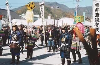 鞍掛城まつり
