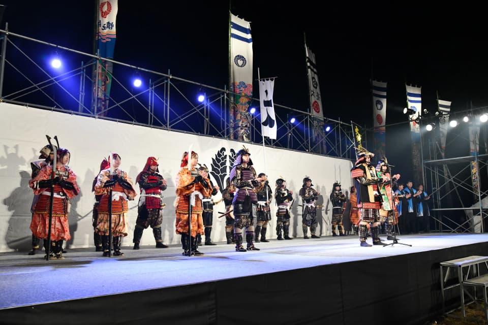 Ono River Battle Festival