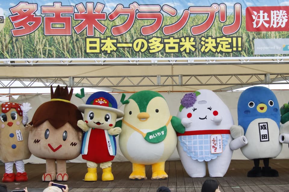 The 14th Tako Rice Grand Prix (2025) Yuru Chara Event