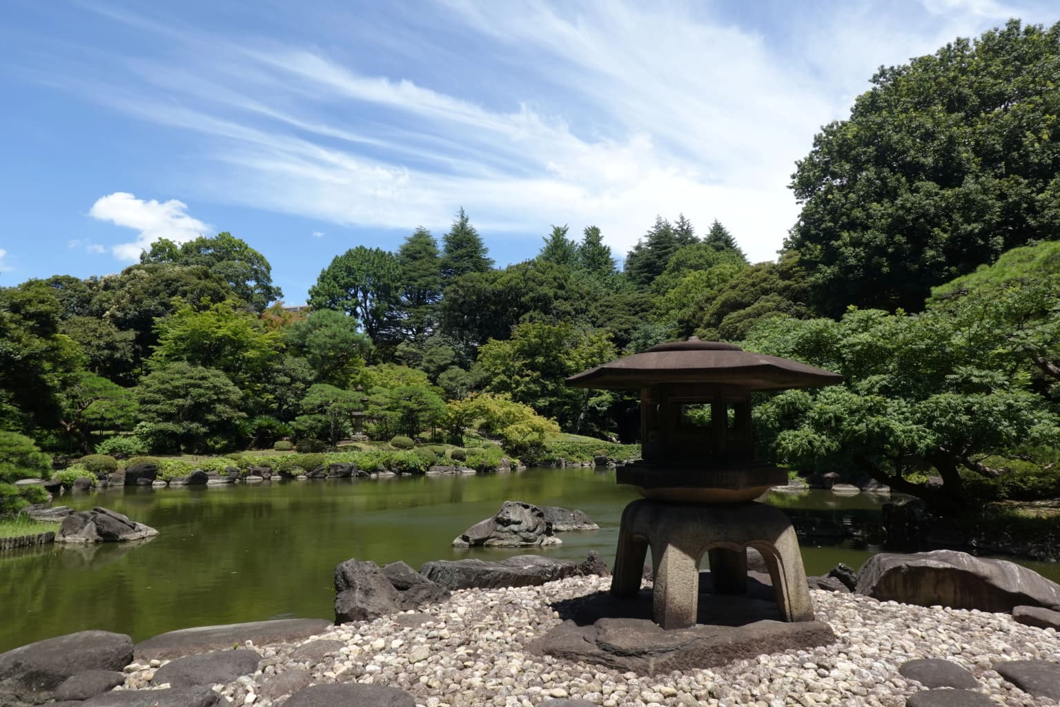 Japanese garden